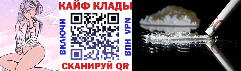Где купить наркотики Ангарск Амфетамин  Каннабис  Мефедрон  Метамфетамин  Кокаин  ГАШ  Псилоцибиновые грибы 