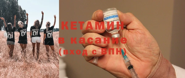 хмурый Богородицк