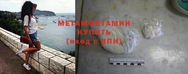 хмурый Богородицк
