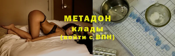 mdma Богданович