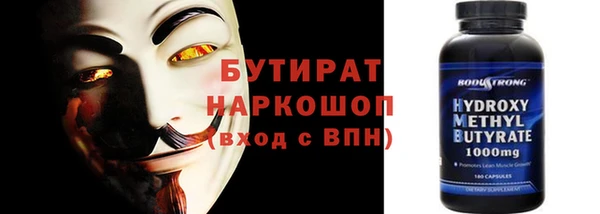 mdma Богданович