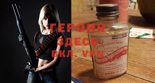 хмурый Богородицк