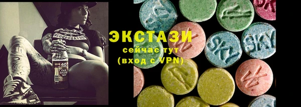 хмурый Богородицк