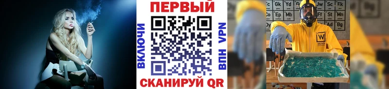 kraken ССЫЛКА  Ангарск  МЕТАМФЕТАМИН витя  что такое  